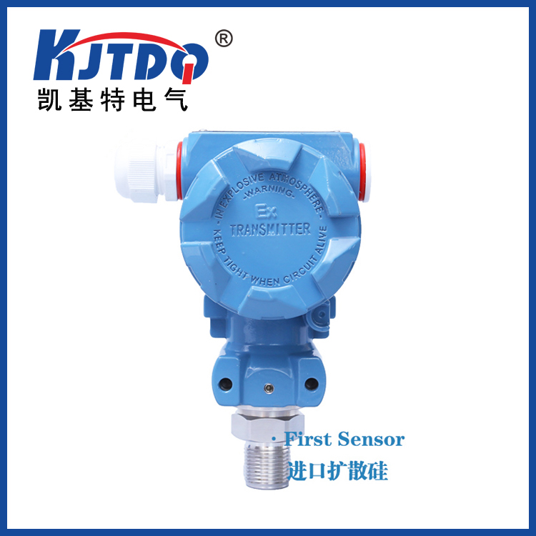 <strong>壓力變送器如何進行保養？</strong>