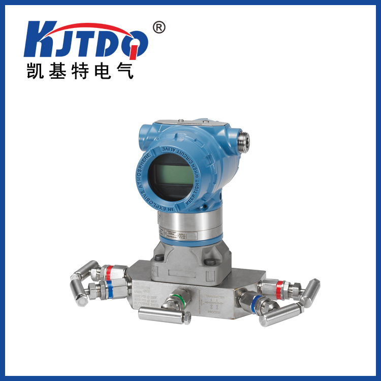 <strong>壓力傳感器、壓力換能器和壓力變送器的區別</strong>